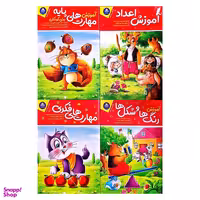 مجموعه کتاب آموزش و مهارت فکری باهوش تر رشد کنید اثر جمعی از نویسندگان انتشارات یوشیتا