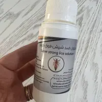 محلول شپش محلول ضد شپش عطارباشی