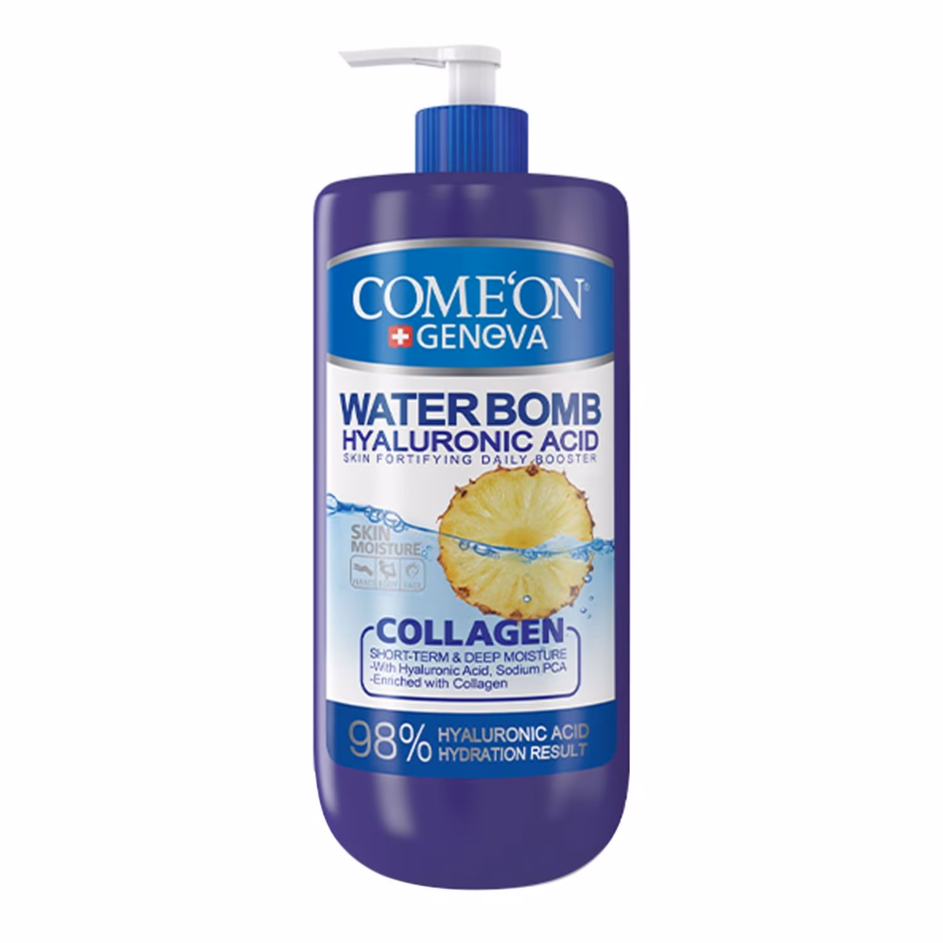 کرم آبرسان Collagen پمپی 500Ml کامان