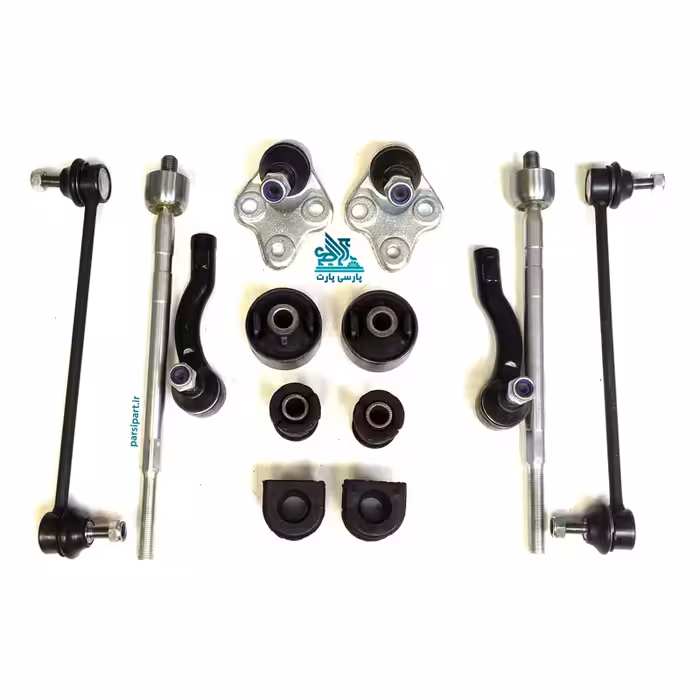 کیت کامل جلوبندی لیفان X60 (14 قطعه با گارانتی 1ساله) | برند قطعات | پارسی پارت