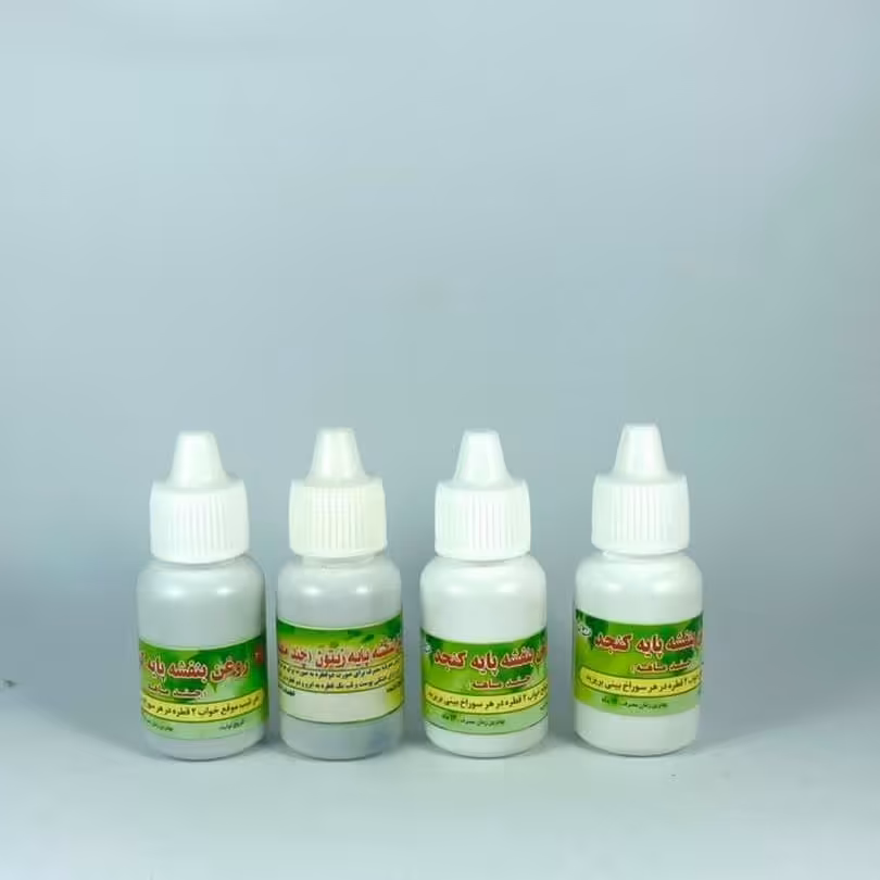 روغن بنفشه زیتونی و کنجدی 2 ساله 20 سی سی