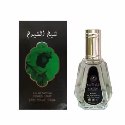 ادکلن شیخ الشیوخ 50 میل ارض الزعفران
