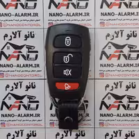 ریموت ماجیکار 861