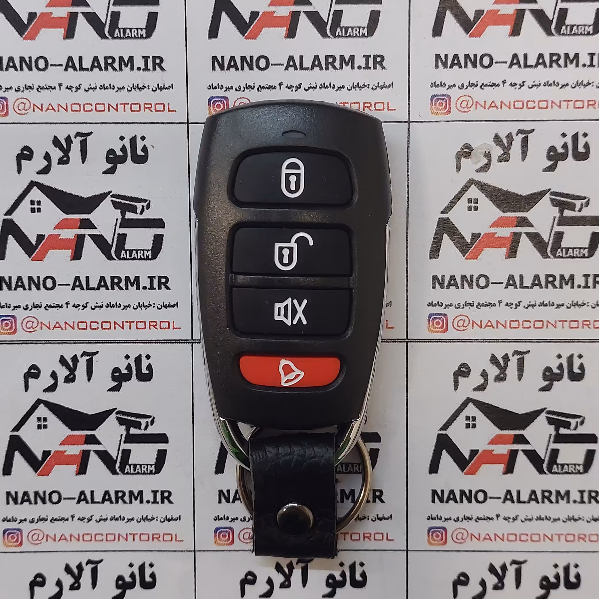 ریموت ماجیکار 861