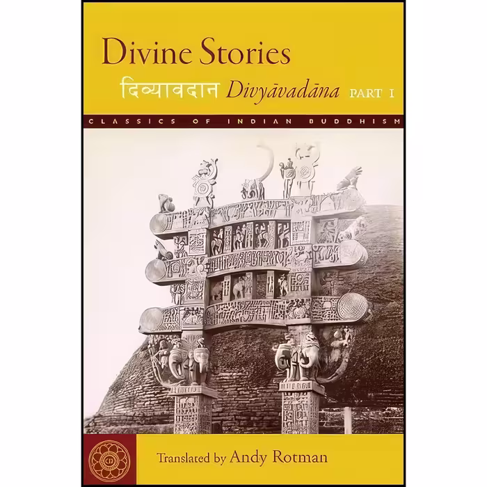 کتاب زبان اصلی Divine Stories اثر Andy Rotman