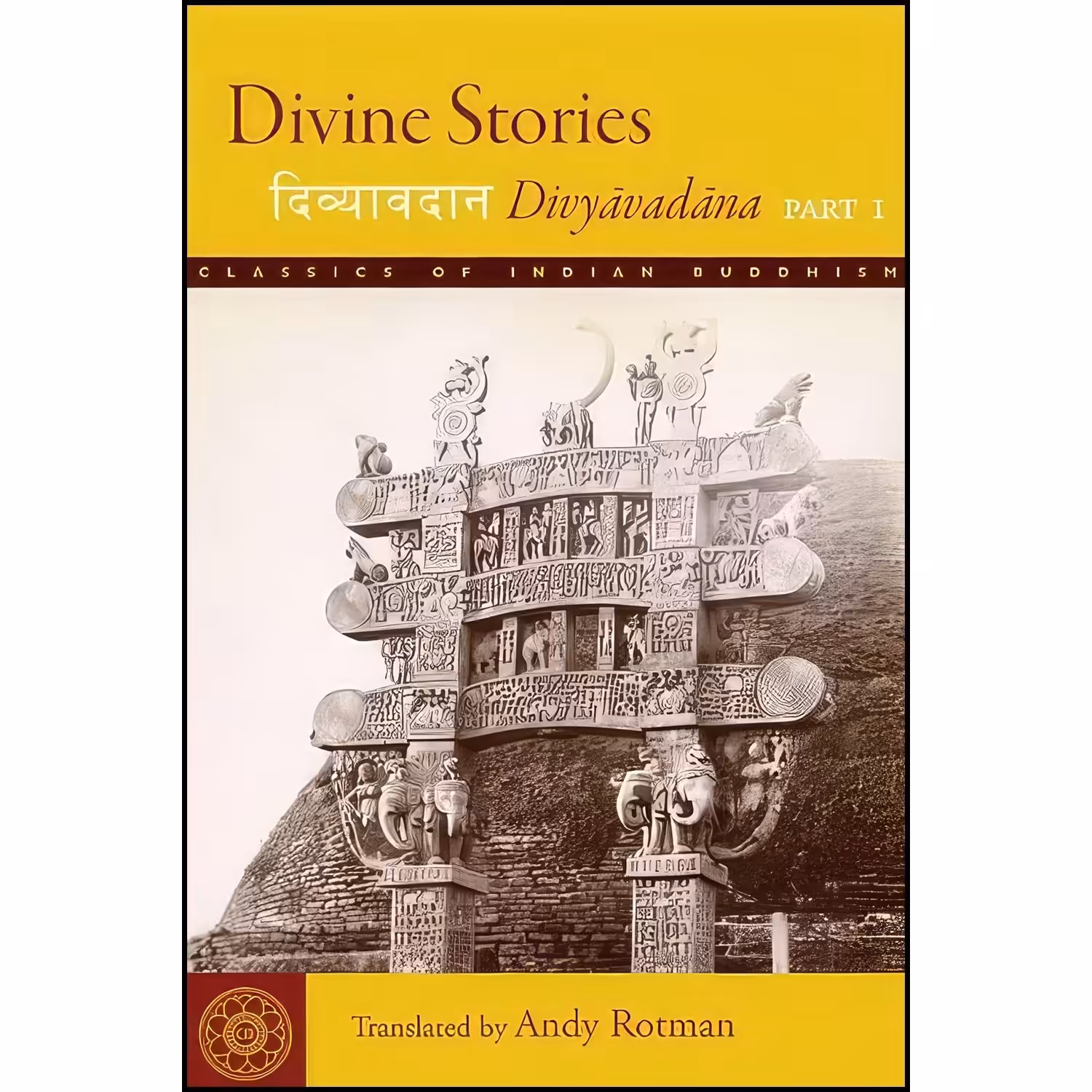 کتاب زبان اصلی Divine Stories اثر Andy Rotman