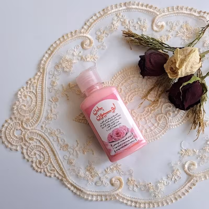 لوسیون بدن بعد از نوره آنلاین شاپ محمد در مشهد