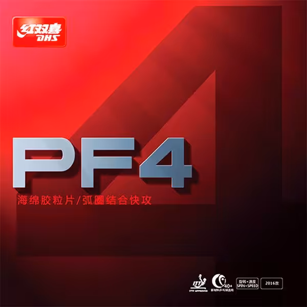 رویه راکت دی اچ اس PF4