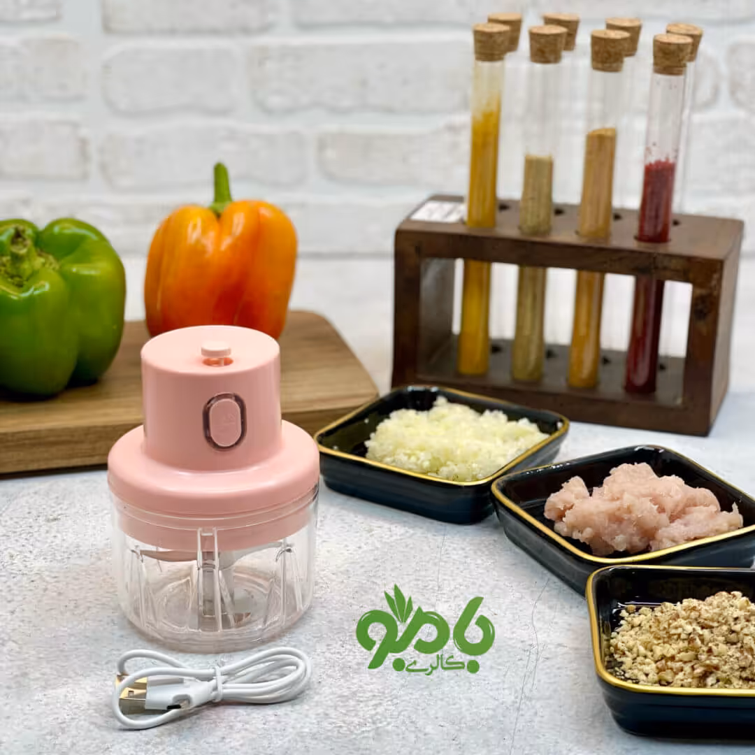 خردکن شارژی 3تیغه