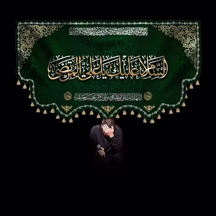 کتیبه طرح شب قدر شهادت امیرالمؤمنین