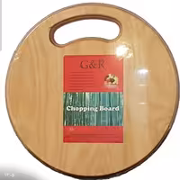 تخته گوشت گرد باارسال رایگان