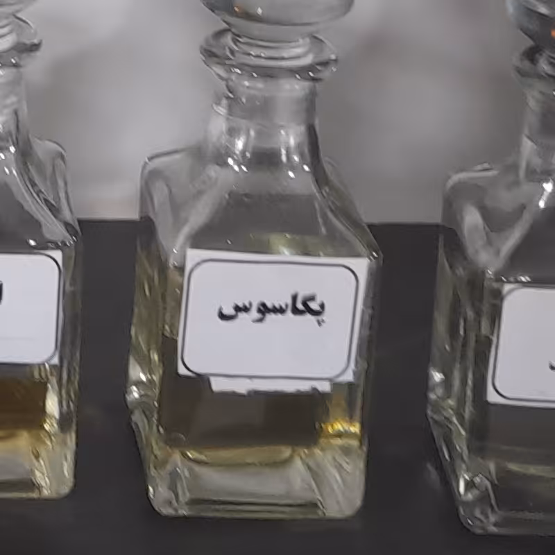 عطر  پگاسوس 10گرمی 