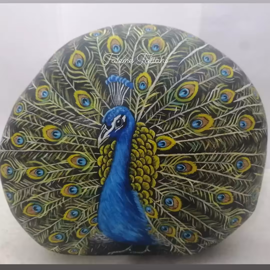 طاووس زیبا اثر بانو فاطمه فتاحی