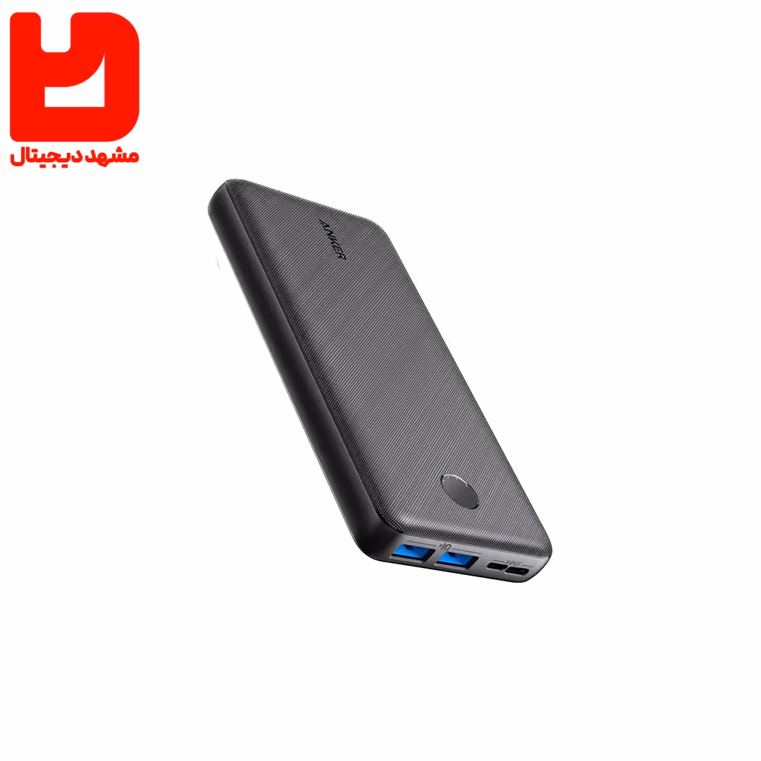 Anker PowerCore Essential 20000mAh Power Bank