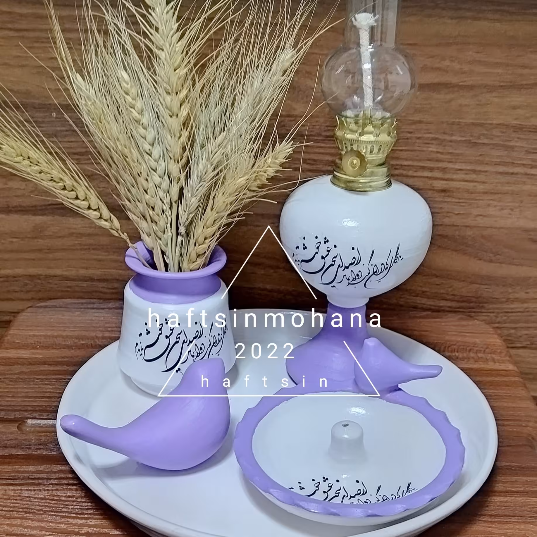 ست دکوراتیو--کد5