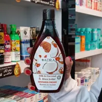 شامپو بدن کرمی آدراحاوی روغن نارگیل، شی باتر و پروتئین هیدرولیز شده شیر