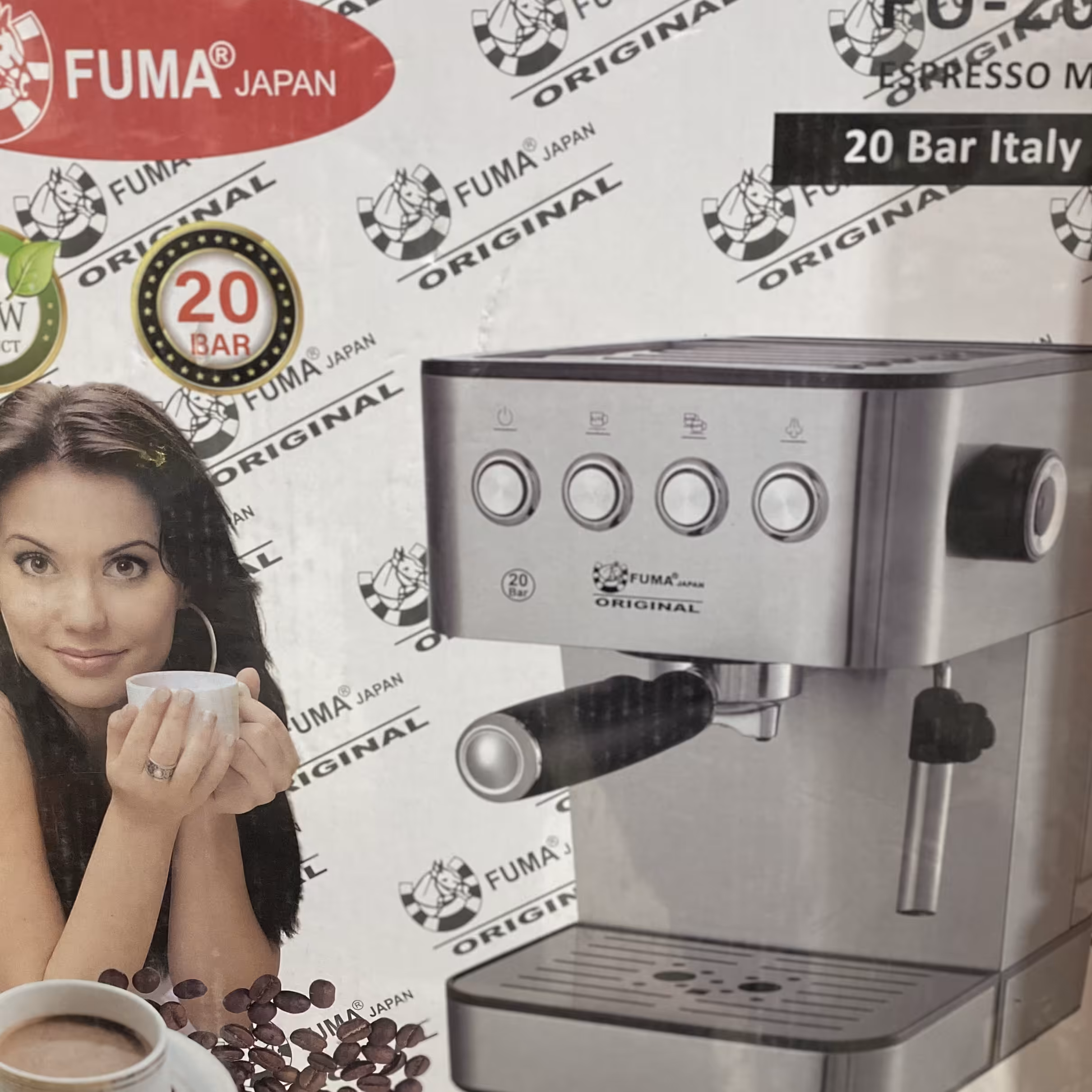 اسپرسوساز قهوه ساز فوما20بار مدل2013