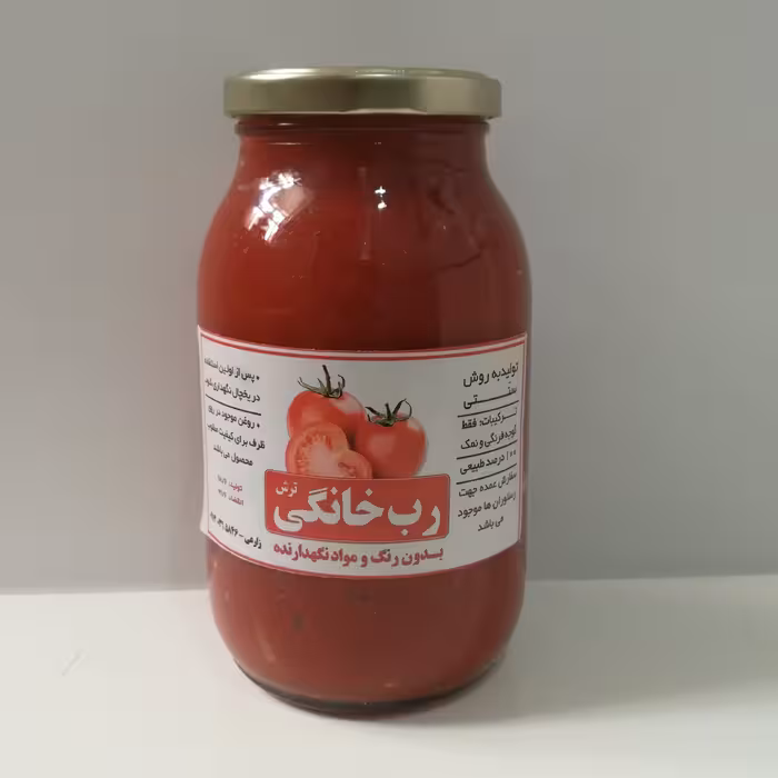 رب گوجه فرنگی خانگی شیشه(تازه وترش طبیعی)