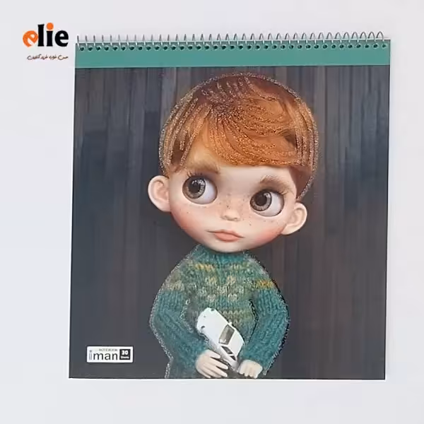 دفتر نقاشی ایمان طرح 33