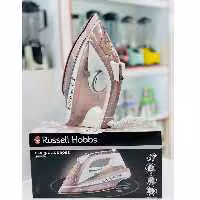 اتوبخار دستی راسل هابز