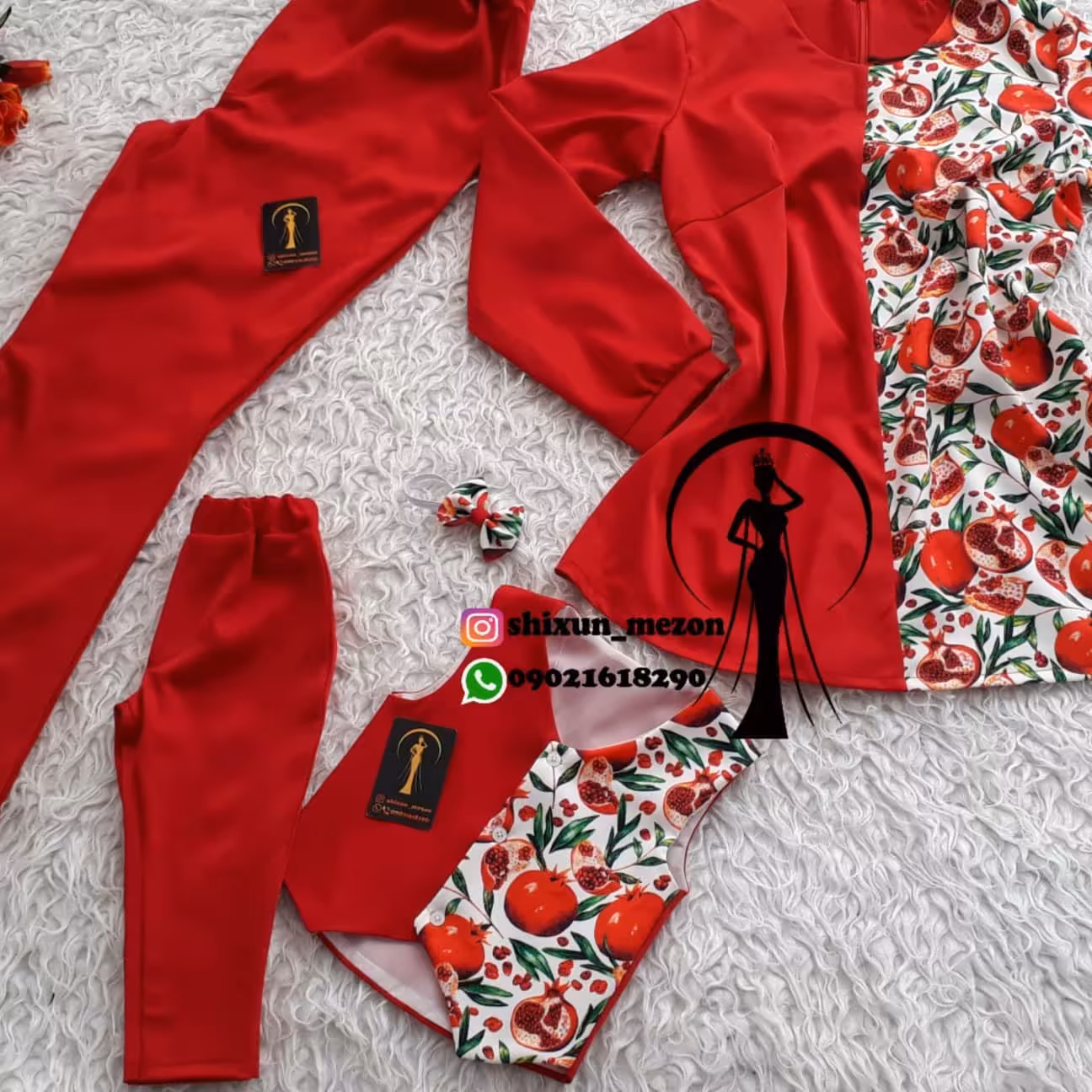 ست مادر و پسر یلدایی