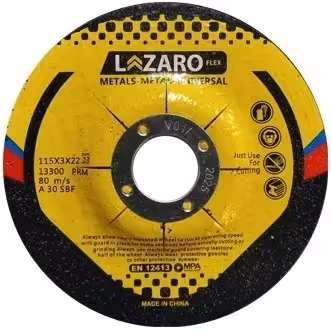 صفحه ساب مینی لازارو