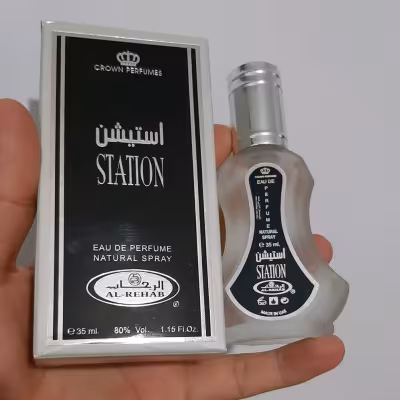 ادکلن استیشن Station الرحاب اصلی