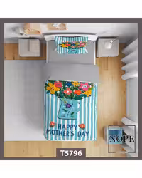 سرویس لحاف روتختی کودک یک نفره 5 تکه نوپه هوم Nopehome طرح گلدون کد T5796