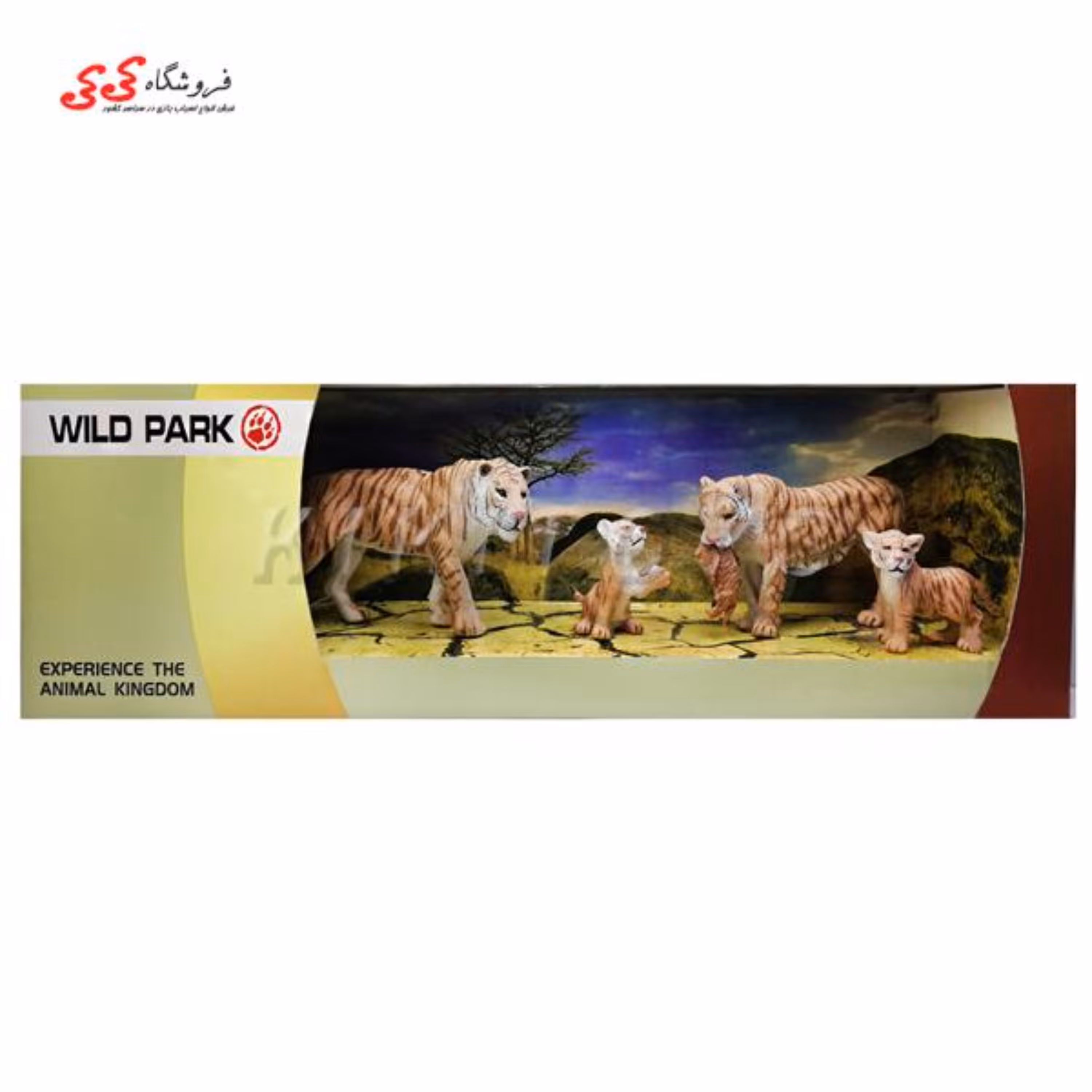 فیگور خانواده ببر-fiqure of tiger
