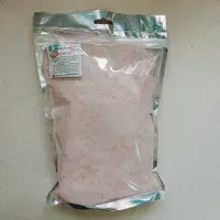 نمک صورتی 1کیلوو نیم  سایز نمک پاش