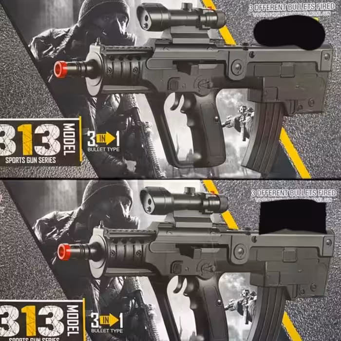 اسباب بازی تفنگ ساچمه ای