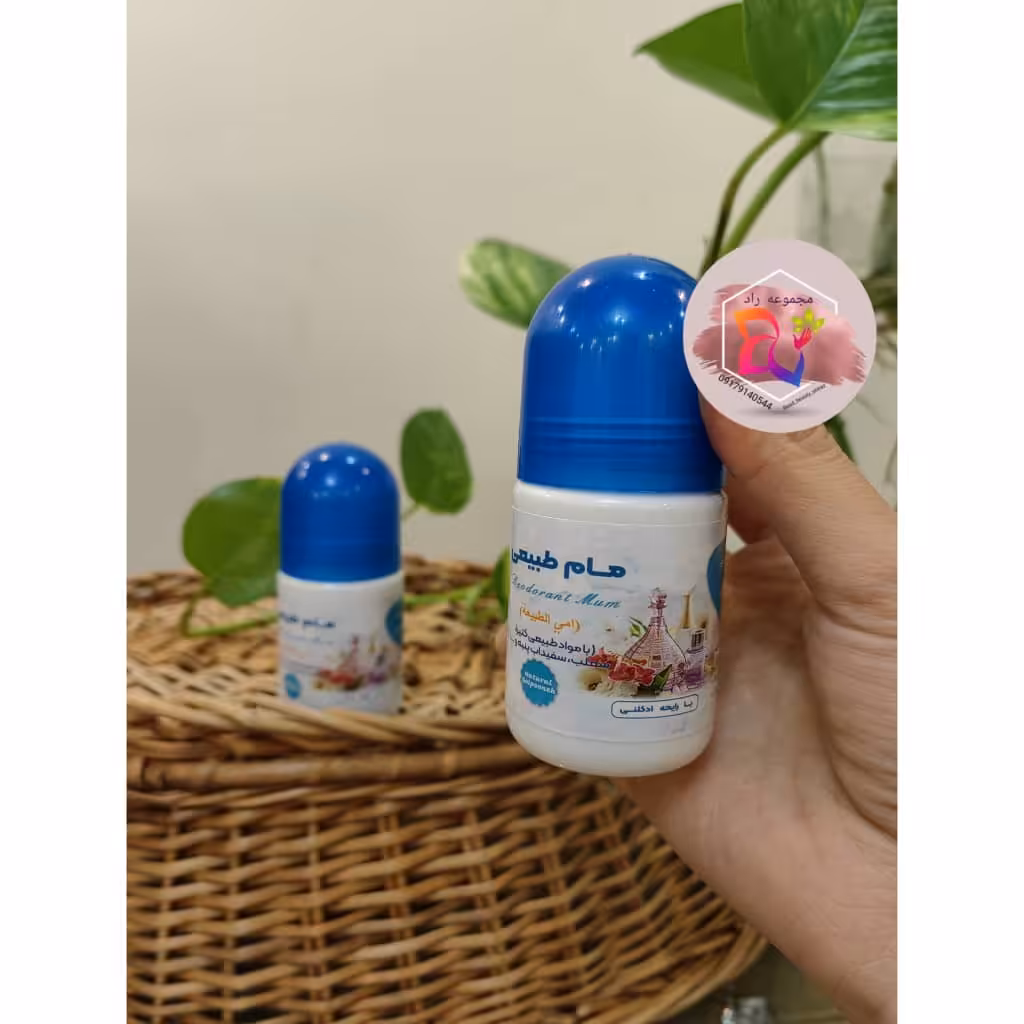 مام رولی گیاهی طبیعی