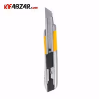 کاتر کنزاکس مدل KCS-318