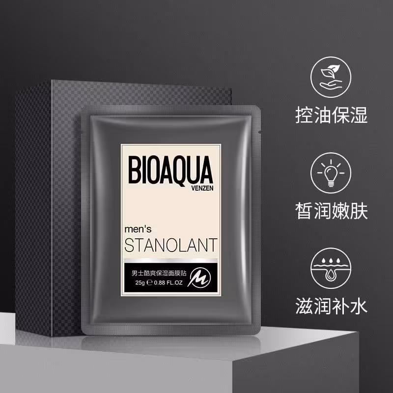 ماسک صورت ورقه ای آقایان مدل استانولات بیوآکوا