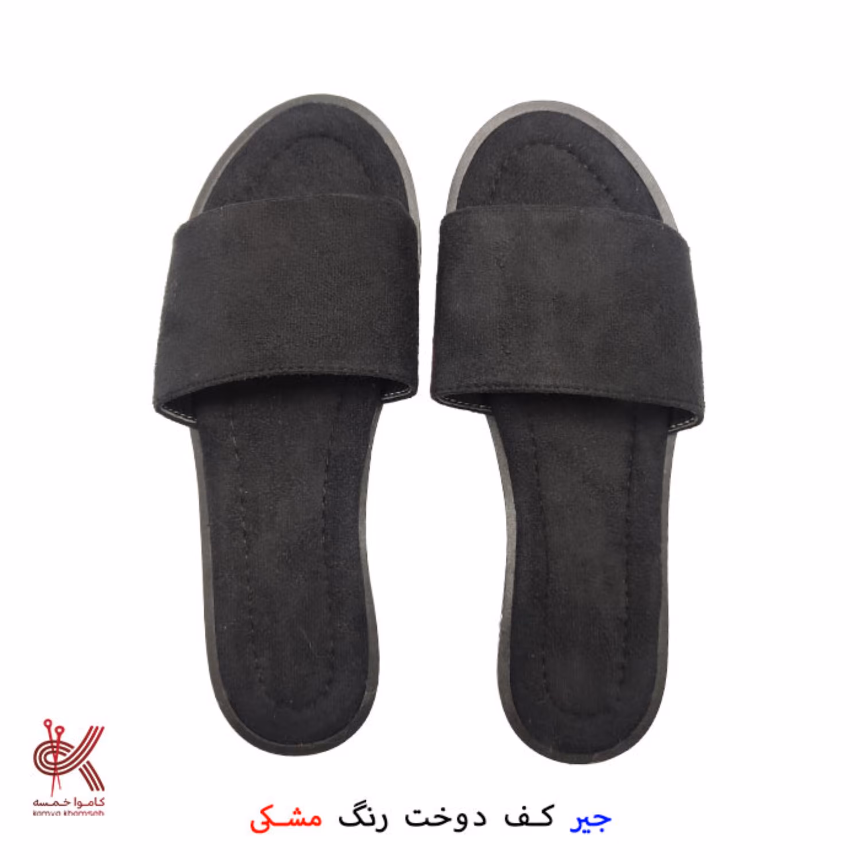 صندل جیر زنانه مشکی 39 خام مناسب برای تزئین با مکرومه