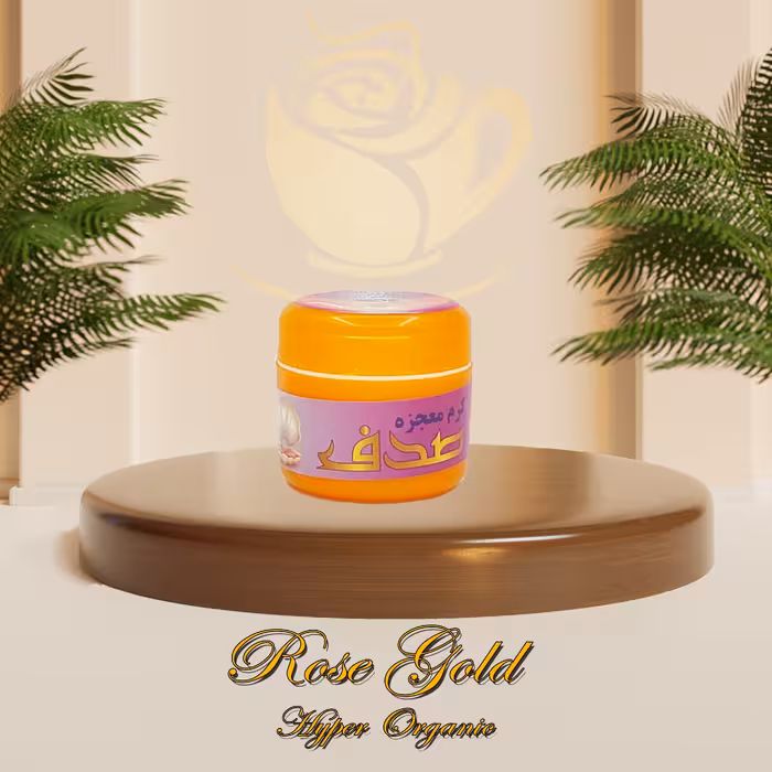 کرم اصلی رفع لک و اکنه و جای جوش و رفع سیاهی و روشن کننده پوست درجه یک