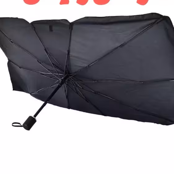 آفتابگیر چتری خودرو