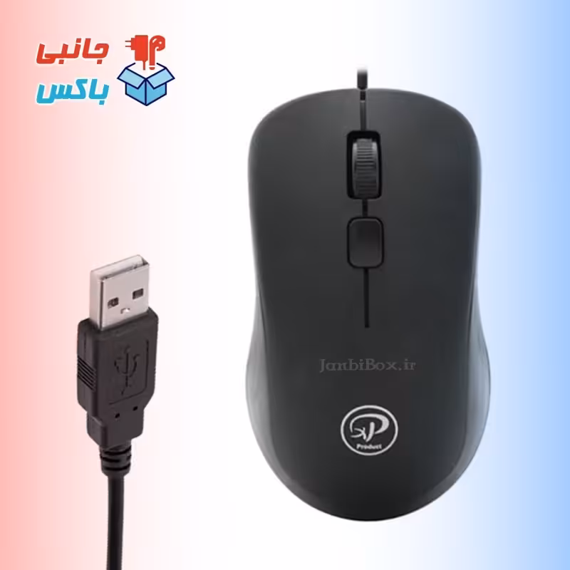 ماوس سیمی برند XP مدل M693G موس باسیم ایکس پی پروداکت ( موشواره ) جانبی باکس