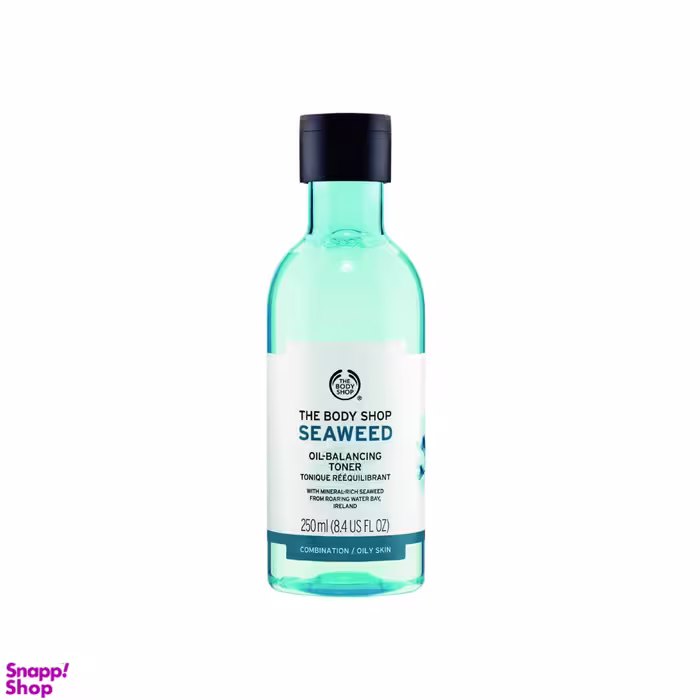 تونر صورت بادی شاپ (Body Shop) مدل Seaweed Oil Balancing حجم 250 میلی لیتر