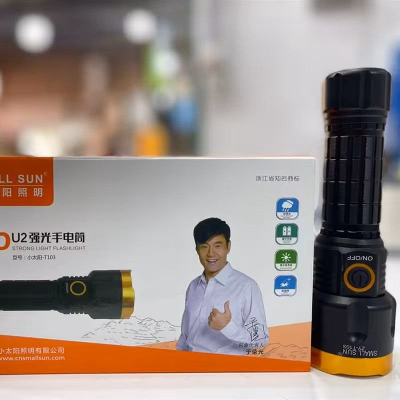 چراغ قوه پلیسی اسمال سان مدل اصل ZY-T103  Small sun