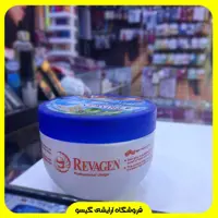 چسب مو ریواژن  اکسترا حجم 275 میلی لیتر
