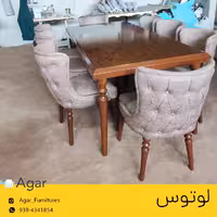 میز ناهار خوری 8 نفره لوتوس