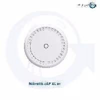 اکسس پوینت میکروتیک cAP XL ac