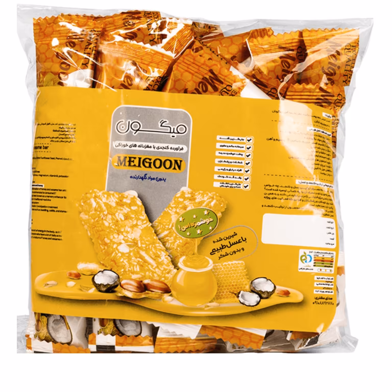 شکلات کنجدی ارگانیک میگون  نیم کیلویی 