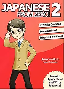 کتاب ژاپنی از صفر Japanese from zero 2