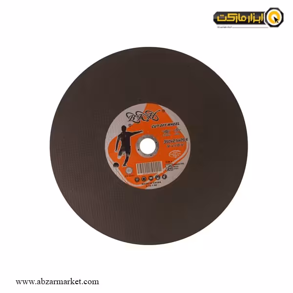 صفحه پروفیل بر B.K.H سایز 350x2.5 میلی متر