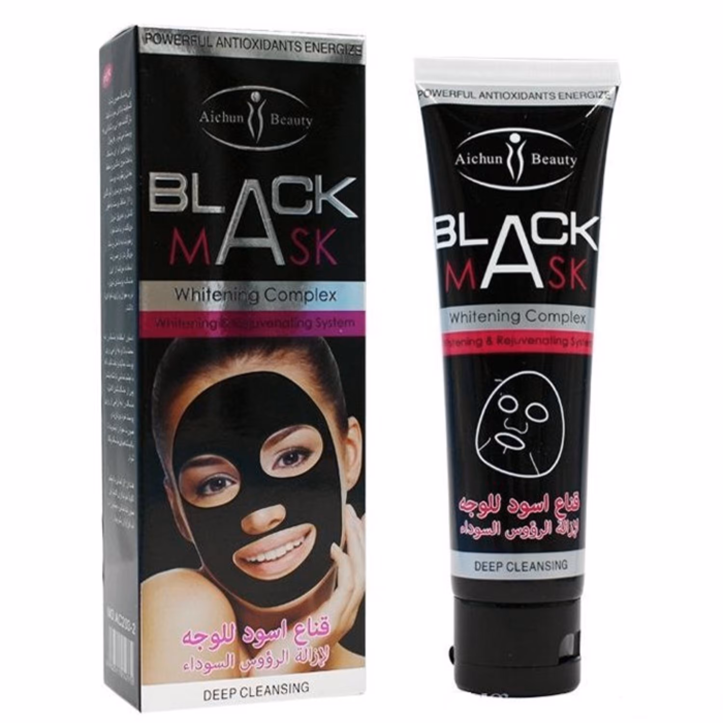 بلک ماسک صورت ایچون بیوتی