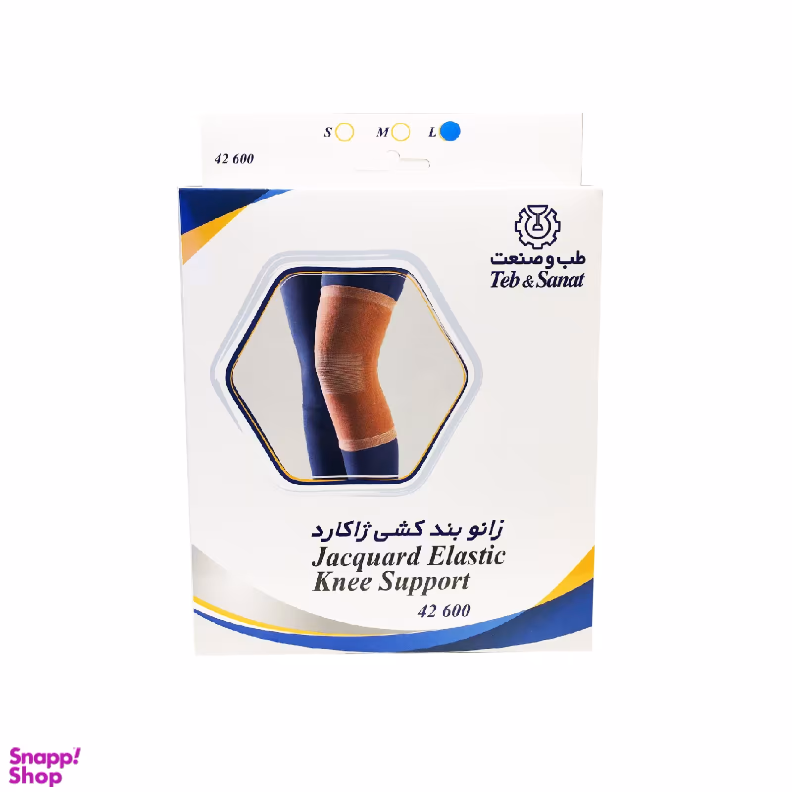زانوبند طب و صنعت (Teb & Sanat) مدل 42600 بسته 2 عددی