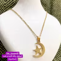 نیم ست استیل دخترانه ماه دو طرح