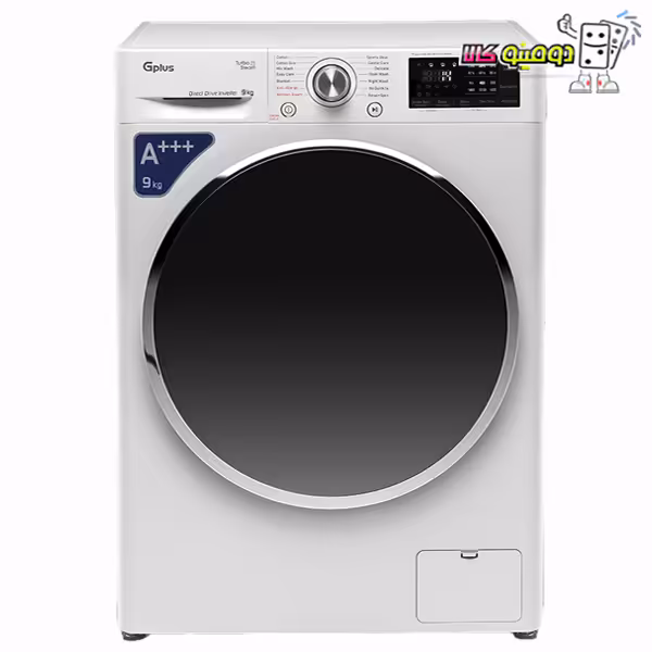 خرید ماشین لباسشویی 9 کیلویی جی پلاس مدل GWM-P99W - دومینو کالا